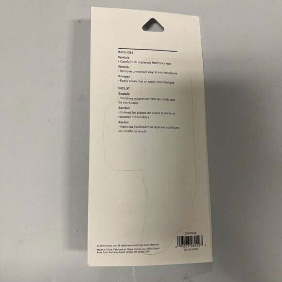 Cricut Joy Starter Tool Kit - Picture 3 of 7